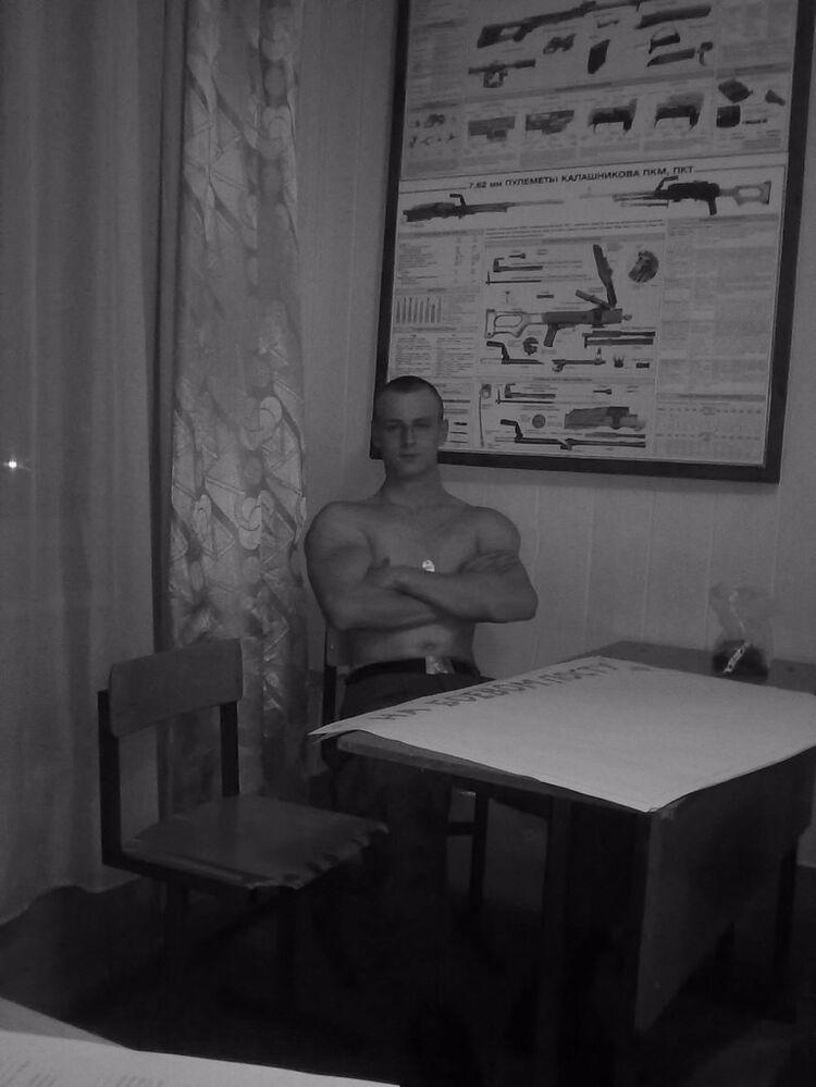 ���� 6467604 ������� ����, 31 ���, ���� ���������� � �������