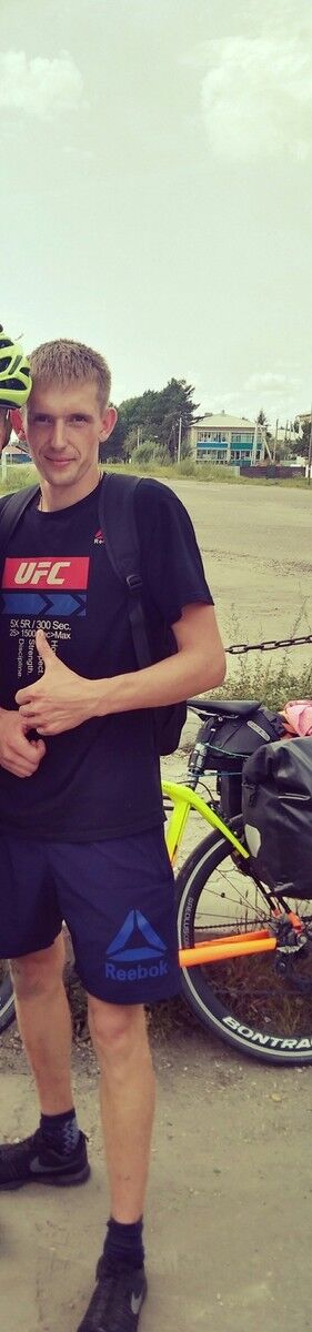 ���� 15066214 ������� ������, 28 ���, ���� ���������� � ����������