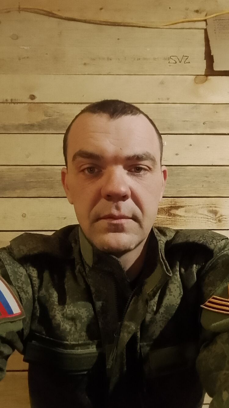  ,   Dima, 41 ,   ,   , c 