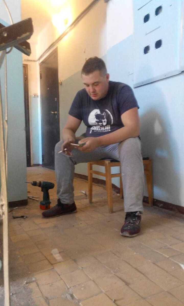  13455794  , 31 ,    -