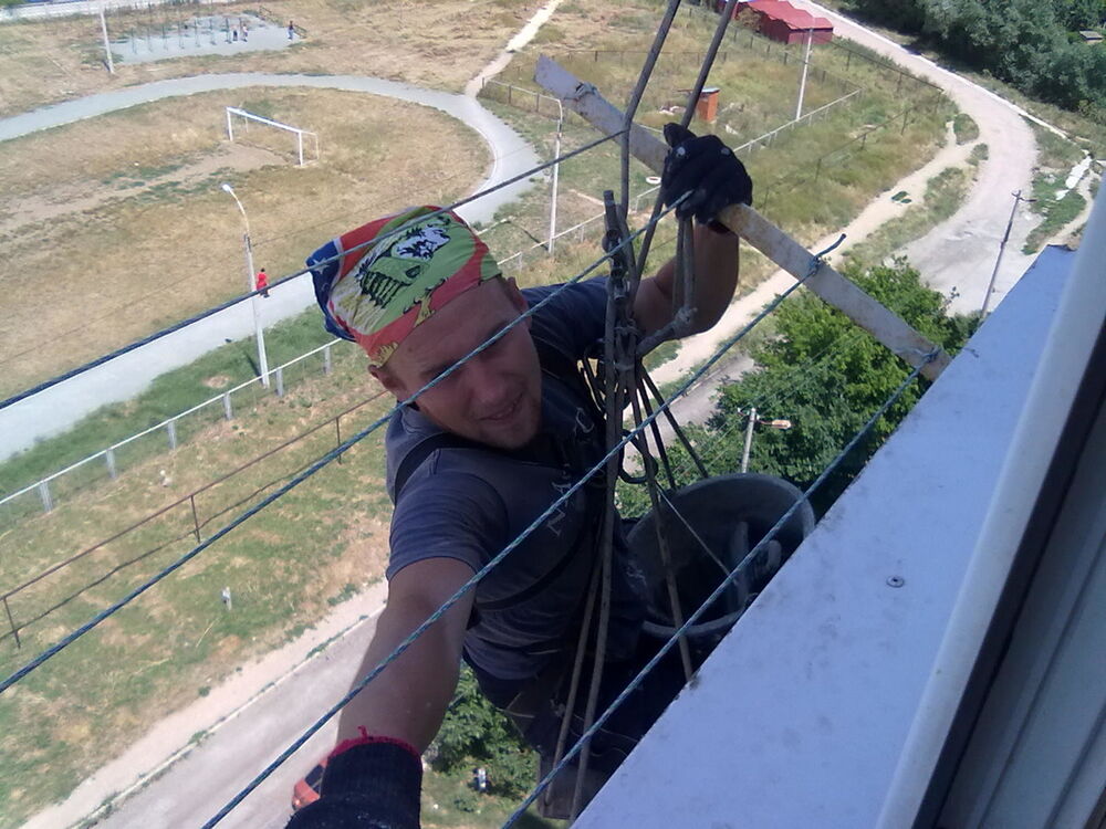 ���� 4821794 ������� �������, 40 ���, ���� ���������� � �����������