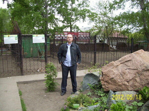 ���� 15089164 ������� �������, 44 ����, ���� ���������� � ��������