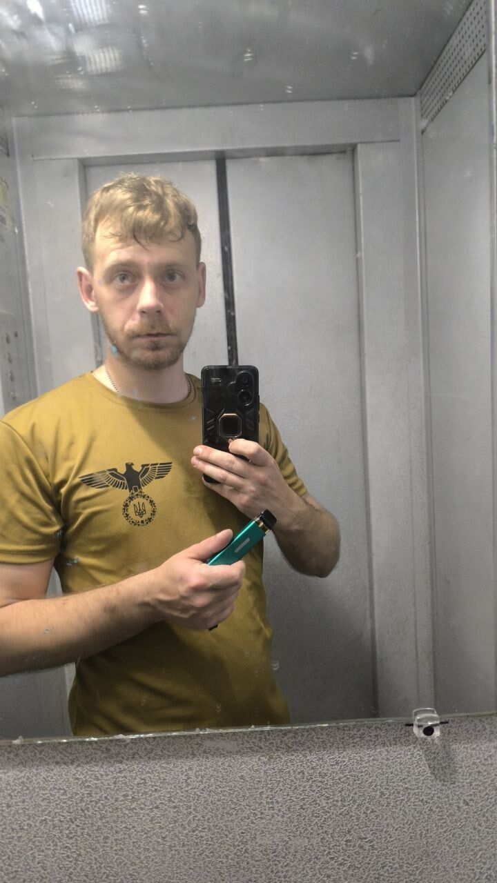 ���� 51860094 ������� ����, 29 ���, ���� ���������� � ����������