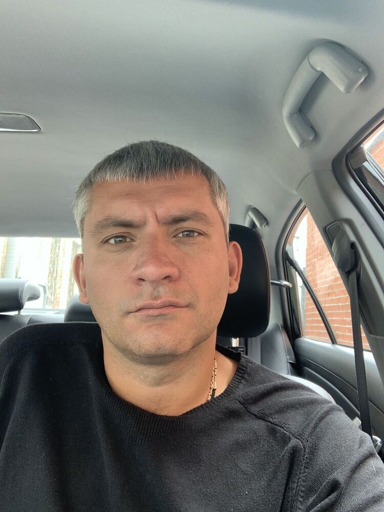 ���� 45301114 ������� ����, 38 ���, ���� ���������� � ����������