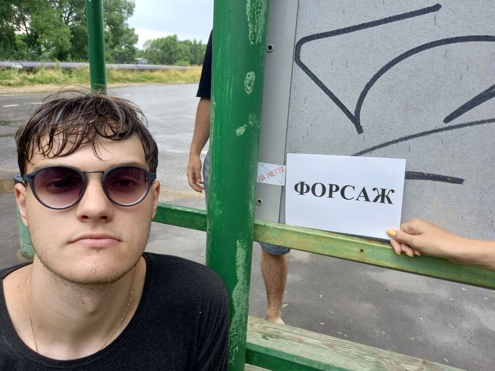 ���� 41718624 ����� ������, 23 ����, ���� ���������� � ������