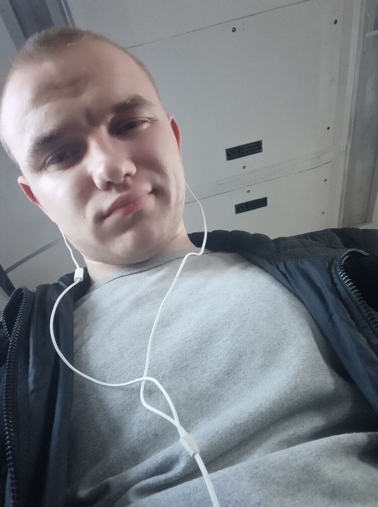 ���� 17575044 ������� ����, 27 ���, ���� ���������� � �����