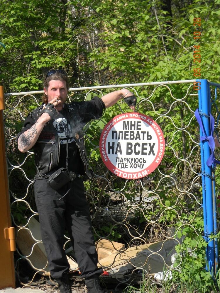 ���� 8389934 ������� ������, 45 ���, ���� ���������� � ��������