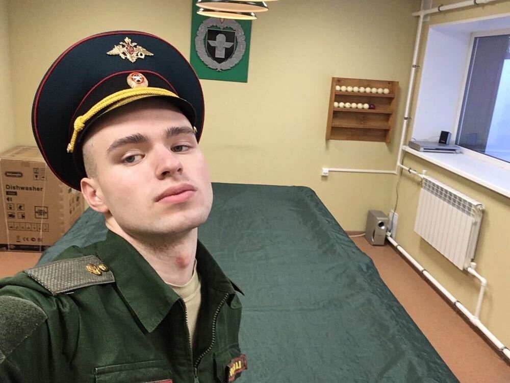 ���� 29856844 ����� ������, 24 ����, ���� ���������� � �����-����������