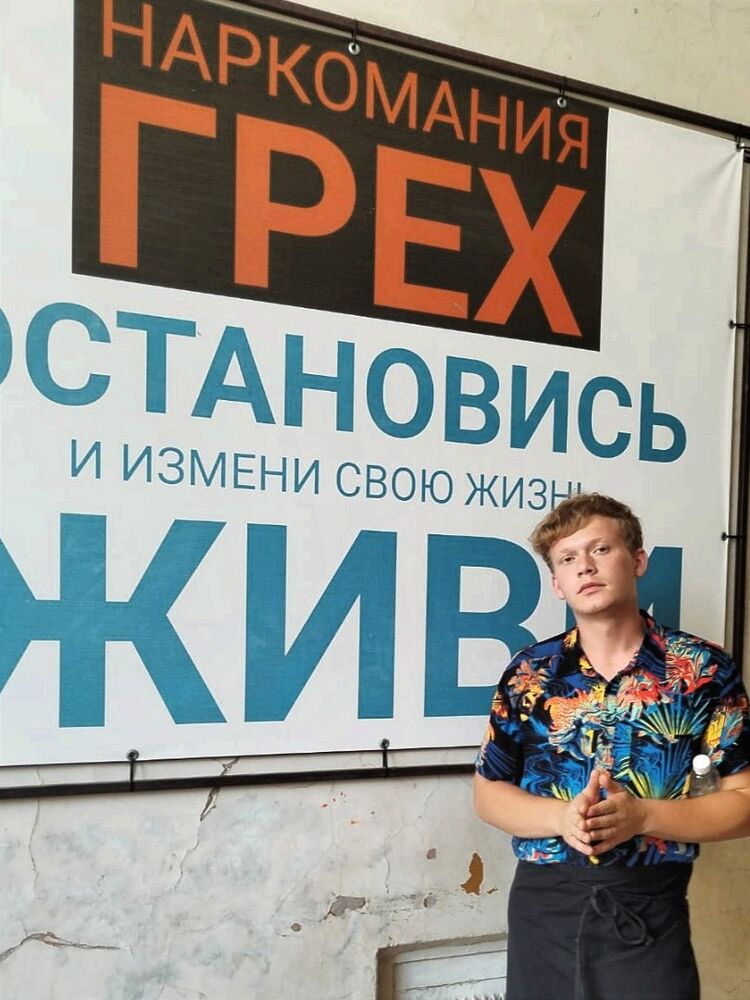 ���� 37248974 ����� ������, 22 ����, ���� ���������� � ������