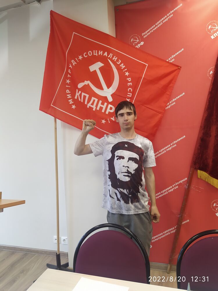 ���������� �����, ���� ������� ������, 27 ���, ������������ ��� ������, ����� � ���������, c�������� ���������, ���������