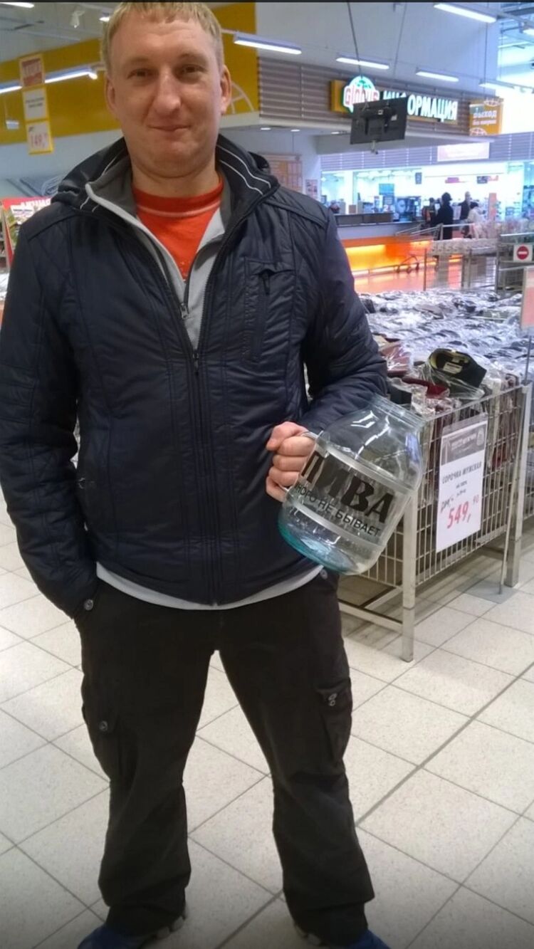 ���� 55512794 ������� �������, 40 ���, ���� ���������� � ��������