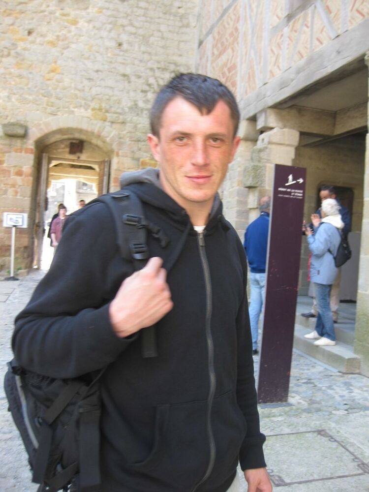 ���� 18661044 ������� �����, 41 ���, ���� ���������� � ������