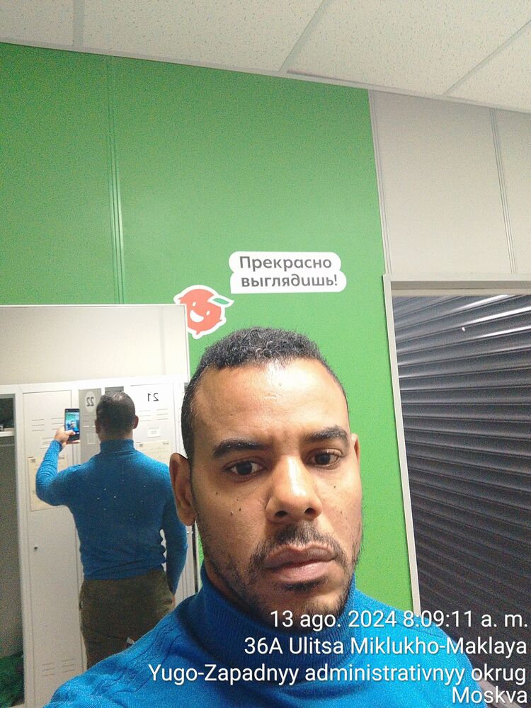 ���� 45851964 ������� VARTUSS, 40 ���, ���� ���������� � ������