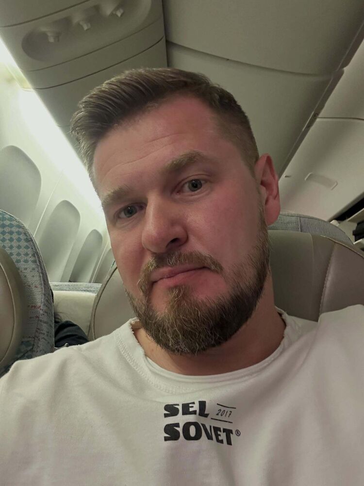 ���� 55213984 ������� �����, 36 ���, ���� ���������� � ������������