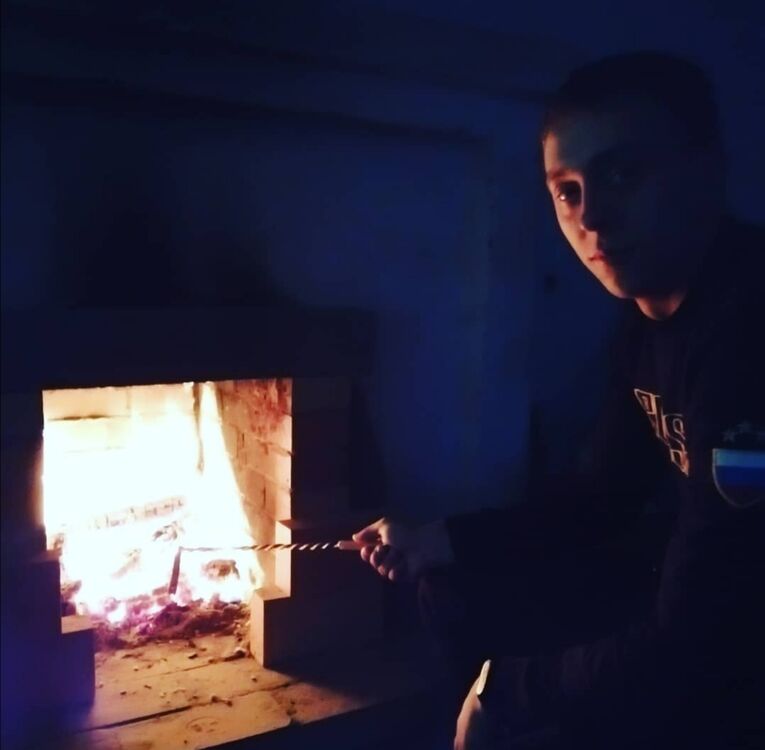 ���� 25579554 ������� ������, 33 ����, ���� ���������� � ������