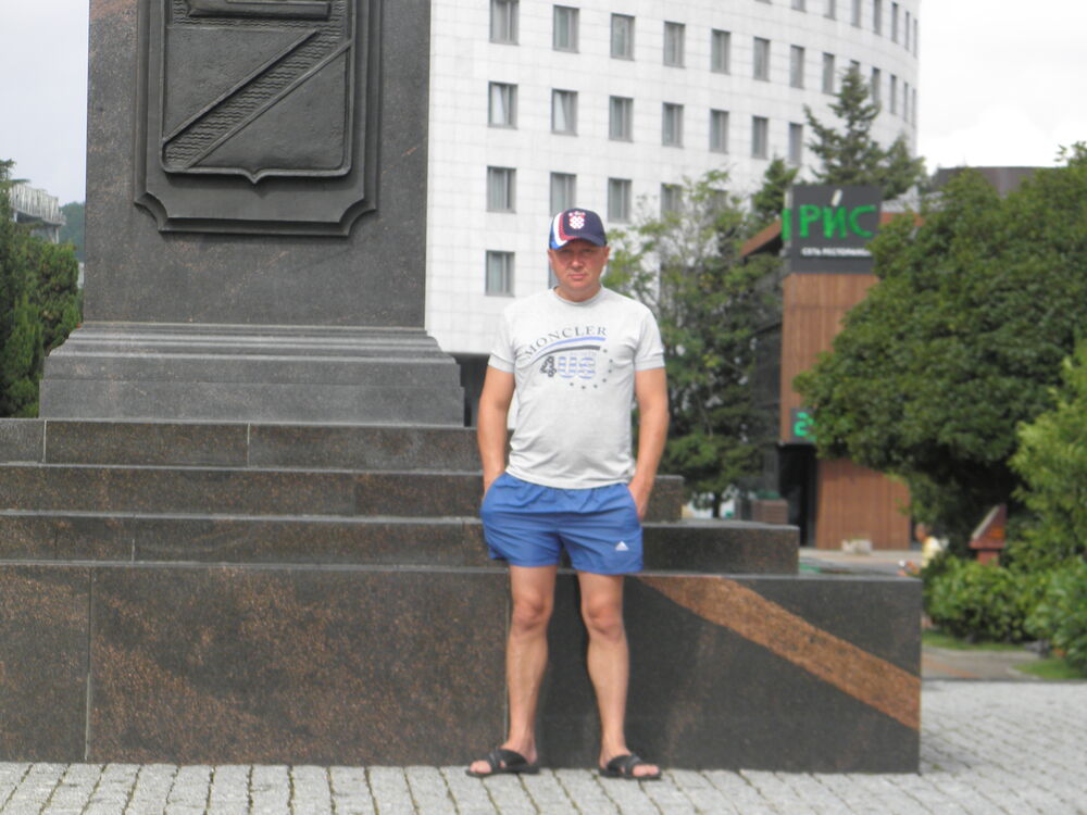 ���� 34053954 ������� ��������, 47 ���, ���� ���������� � �������