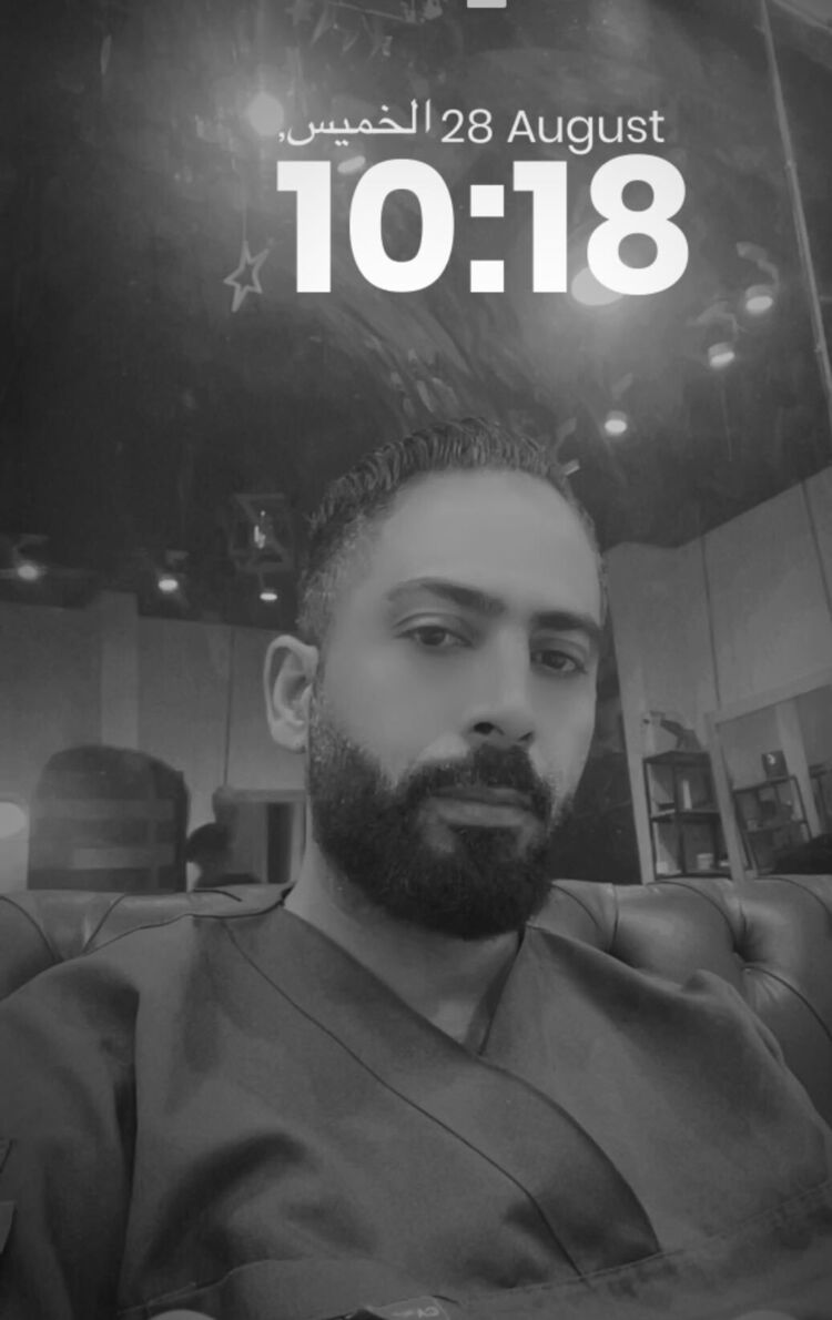 ���� 55228834 ������� Rabea, 44 ����, ���� ���������� � ������