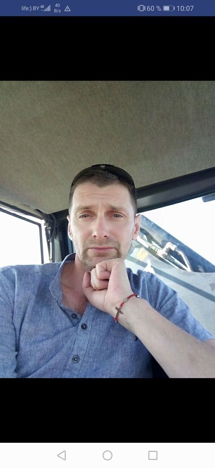 ���������� �����, ���� ������� ����, 41 ���, ������������ ��� ����� � ���������, c�������� ���������