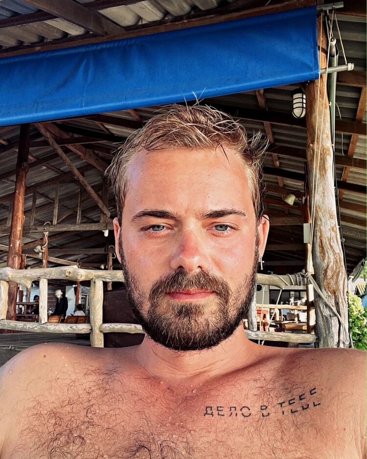 ���� 54100094 ������� �������, 33 ����, ���� ���������� � ������