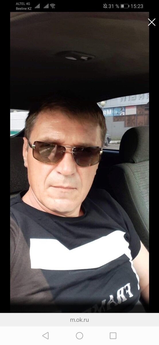 ���� 18996604 ������� �����, 46 ���, ���� ���������� � ���������