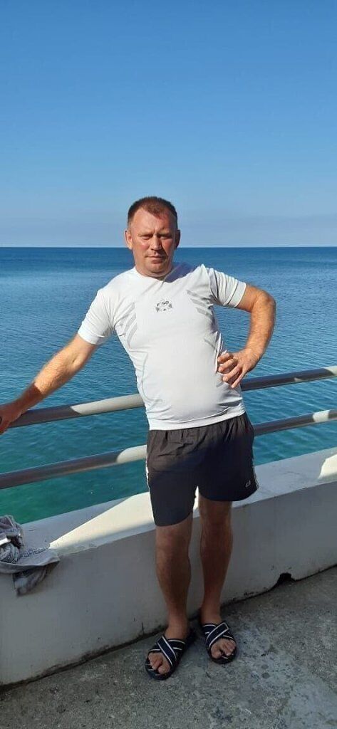 ���� 55475214 ������� ����, 45 ���, ���� ���������� � ������