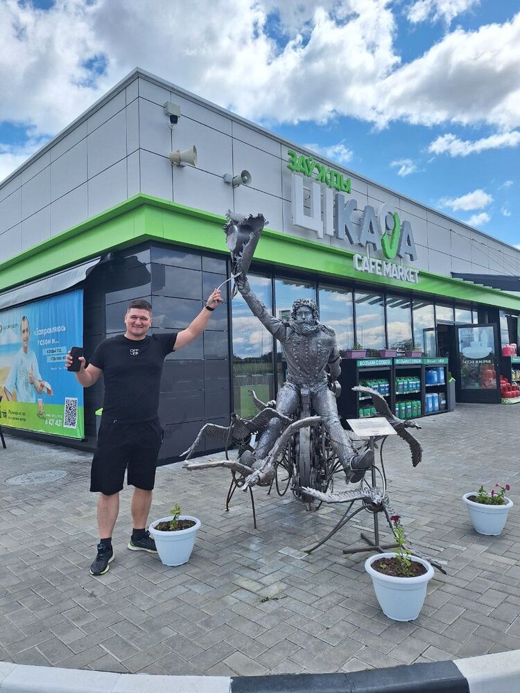 ���� 55993094 ������� �������, 44 ����, ���� ���������� � ������