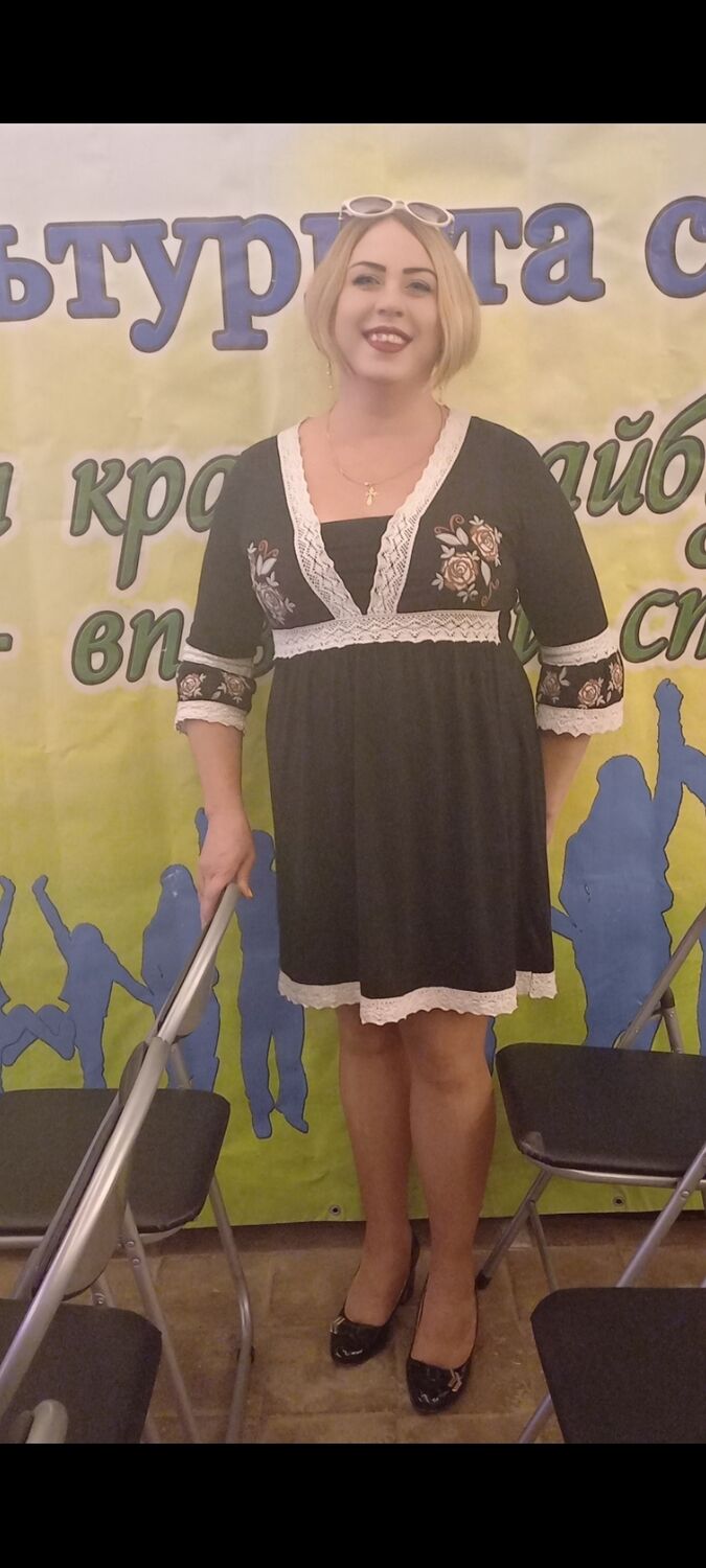  ,   Svitlana, 43 ,   