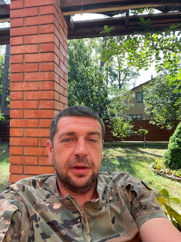 ���� 56067814 ������� �������, 44 ����, ���� ���������� � �����