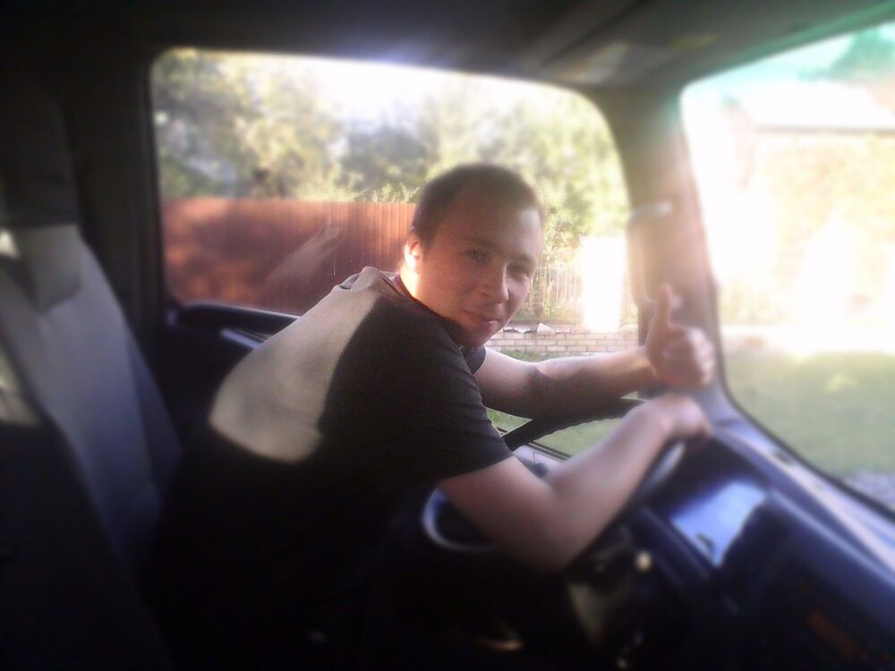 ���� 8334014 ������� ������, 32 ����, ���� ���������� � �����-����������