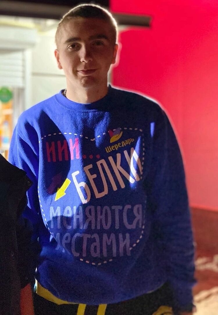 ���� 55980864 ����� �����, 23 ����, ���� ���������� � �������-�����