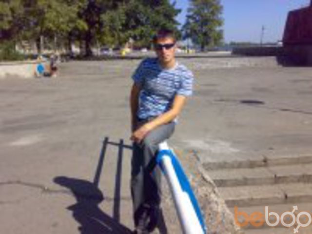  ,   Vadim, 41 ,   