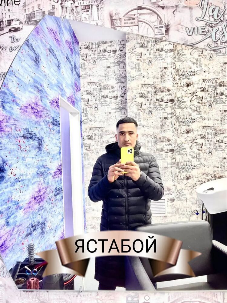  43122284  , 28 ,    