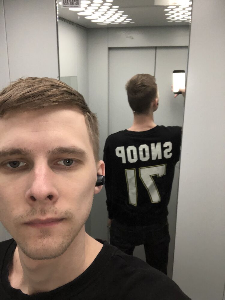 ���� 28268544 ������� �����, 28 ���, ���� ���������� � ������