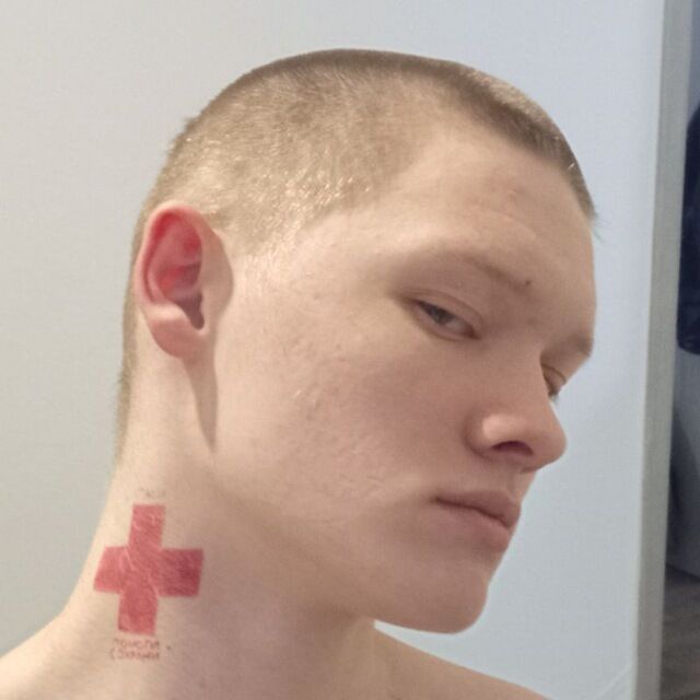 ���� 51565234 ����� ������, 20 ���, ���� ���������� � �������������