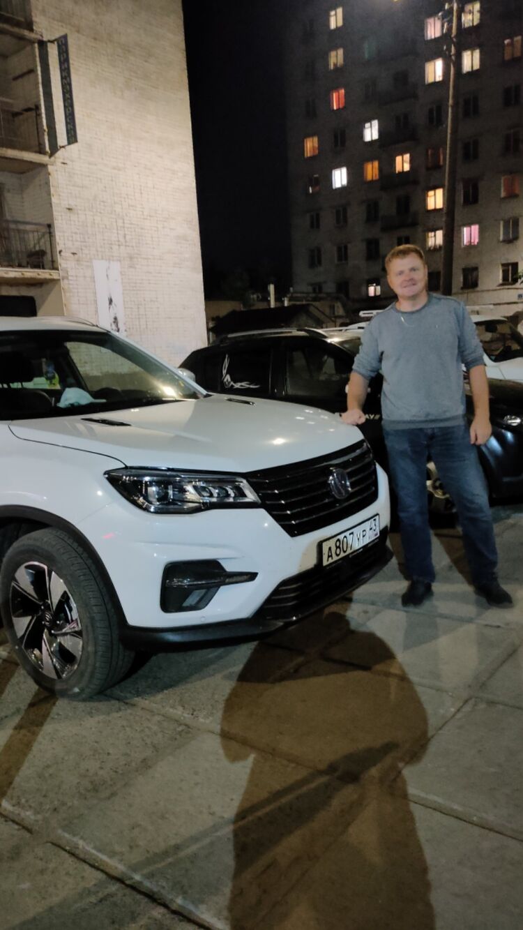 ���� 39970034 ������� ����, 39 ���, ���� ���������� � ������