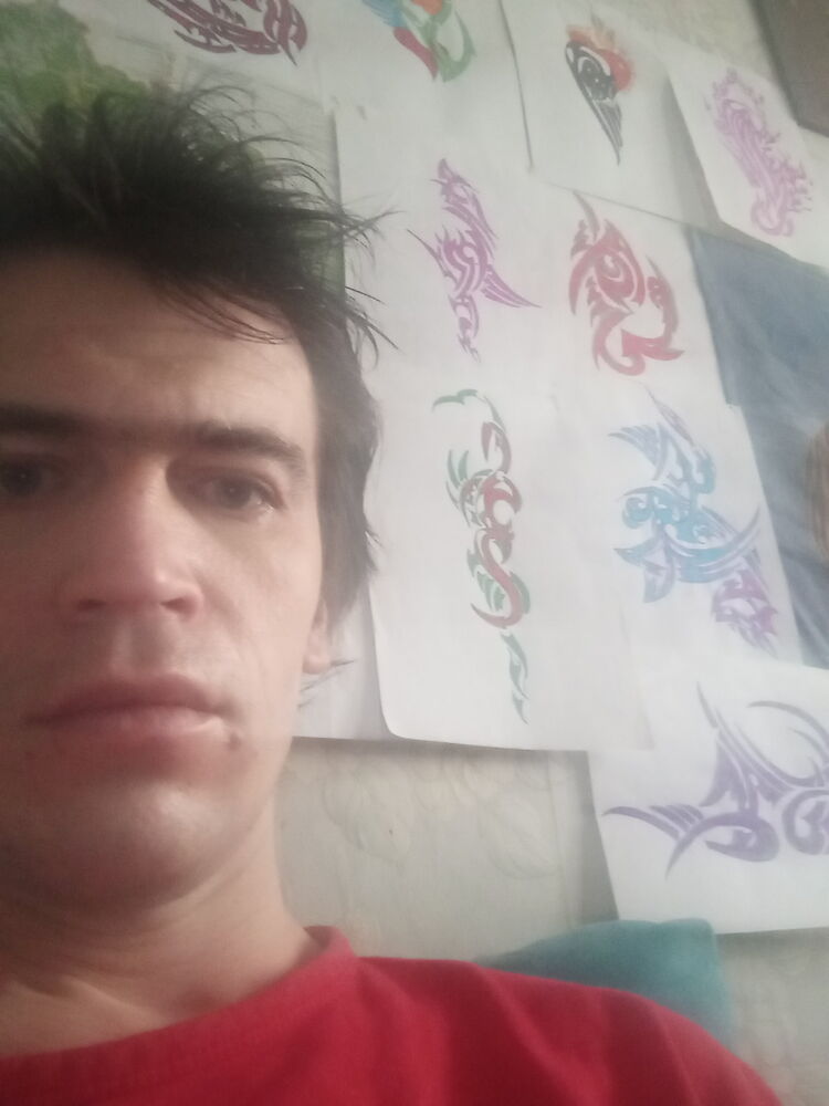 ���� 25210594 ������� ���� ���, 39 ���, ���� ���������� � ������