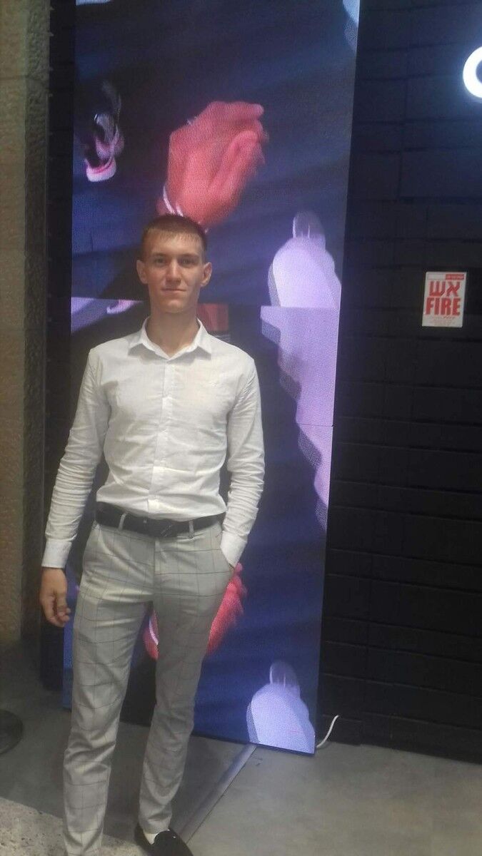 ���� 17805044 ������� Catalin, 26 ���, ���� ���������� � ��������