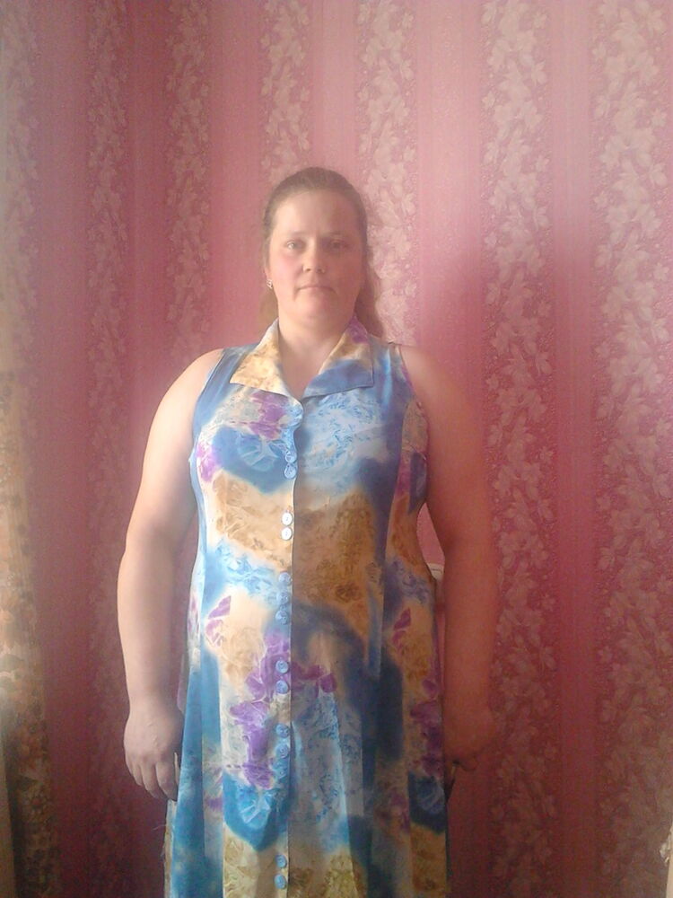 ���������� �����, ���� ������� ����, 44 ����, ������������ 