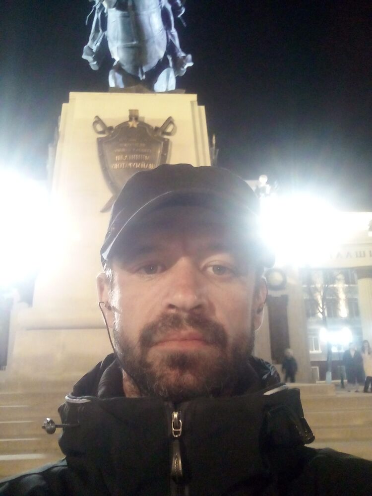 ���������� ���, ���� ������� �������, 41 ���, ������������ ��� ������, ����� � ���������