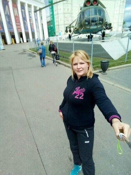  19201444  Nadezhda, 36 ,    