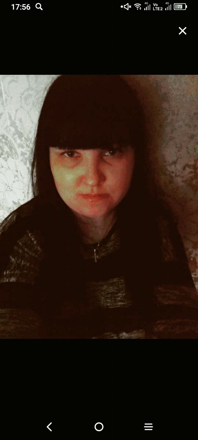 ���� 56186534 ������� ������, 38 ���, ���� ���������� � �������