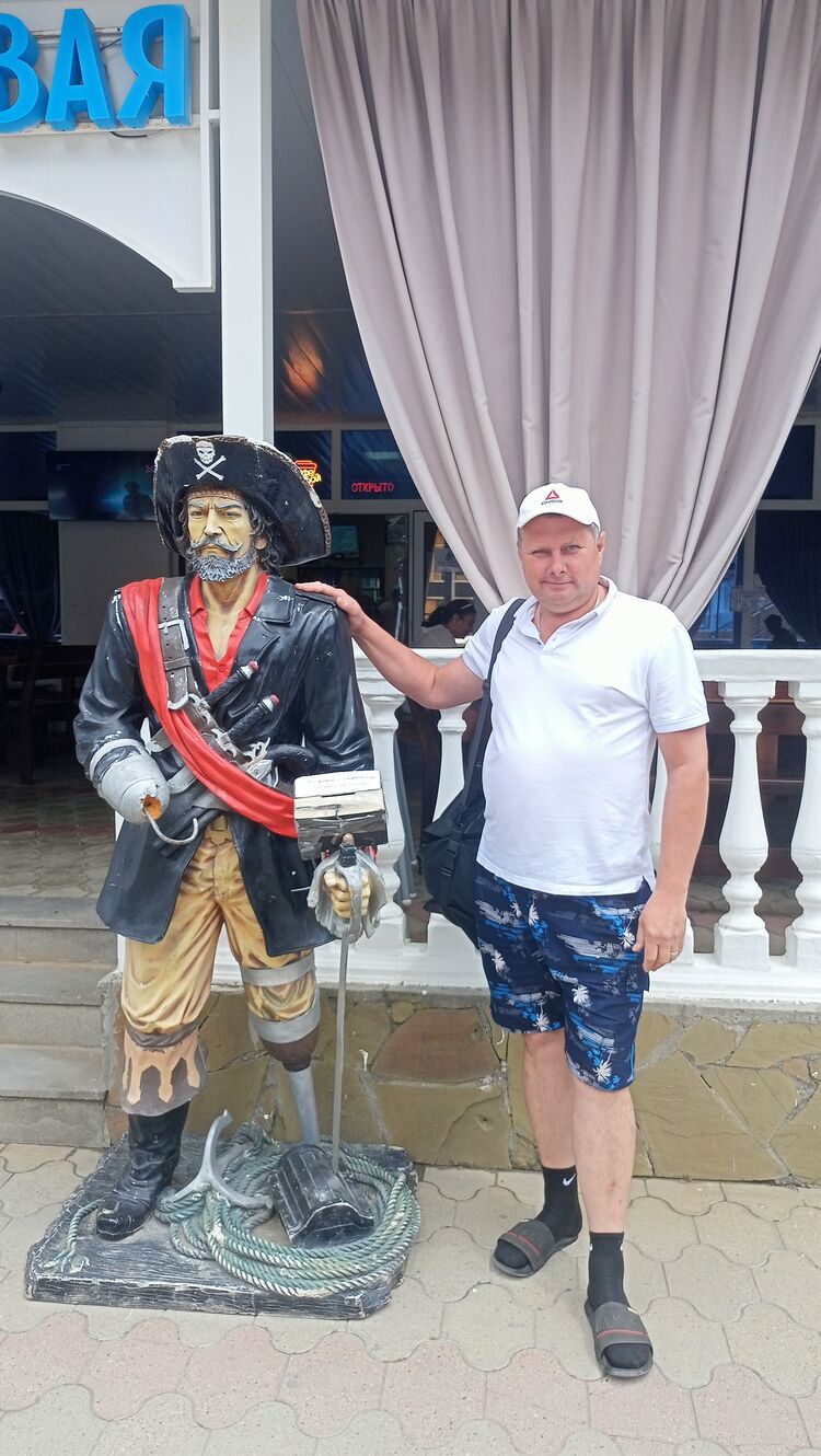 ���� 54532384 ������� ����, 50 ���, ���� ���������� � ��������