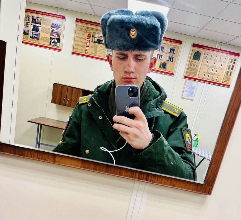 ���� 33952084 ����� ���, 22 ����, ���� ���������� � �����