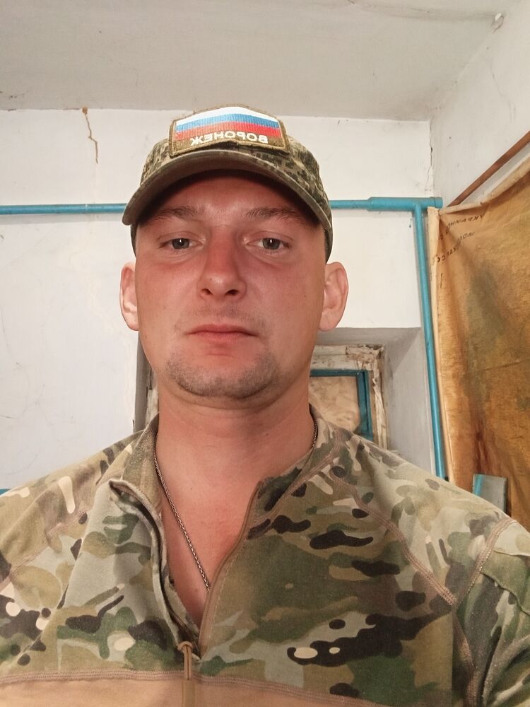 ���� 53004734 ������� �������, 33 ����, ���� ���������� � �������