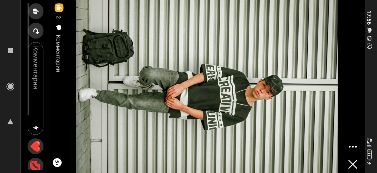 ���� 25002494 ������� ������, 29 ���, ���� ���������� � �������