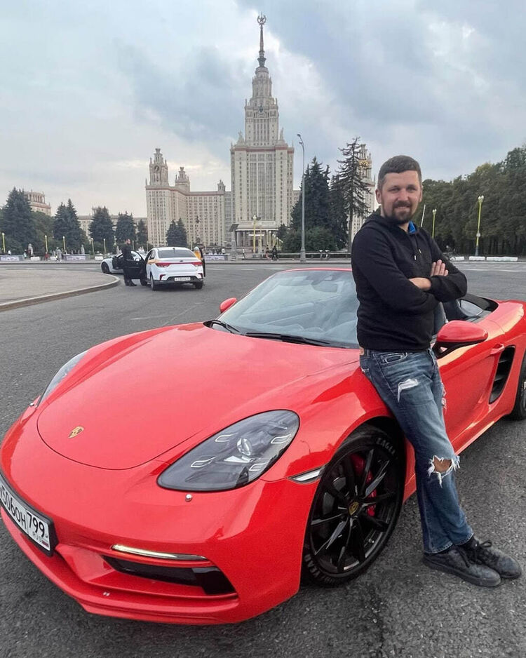 ���� 55786474 ������� ������, 45 ���, ���� ���������� � ������������