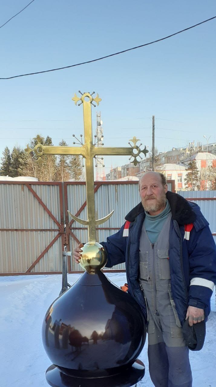 ���� 40066734 ������� �������, 55 ���, ���� ���������� � �����-����������