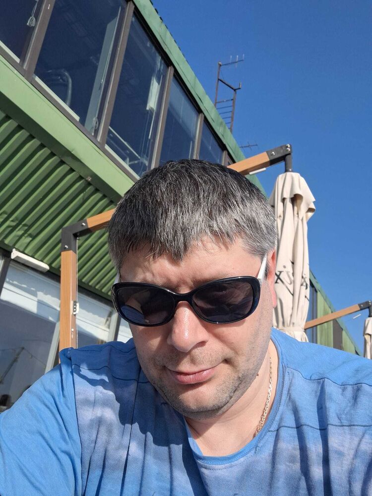 ���������� ������, ���� ������� ����, 44 ����, ������������ ��� ����� � ���������, c�������� ���������