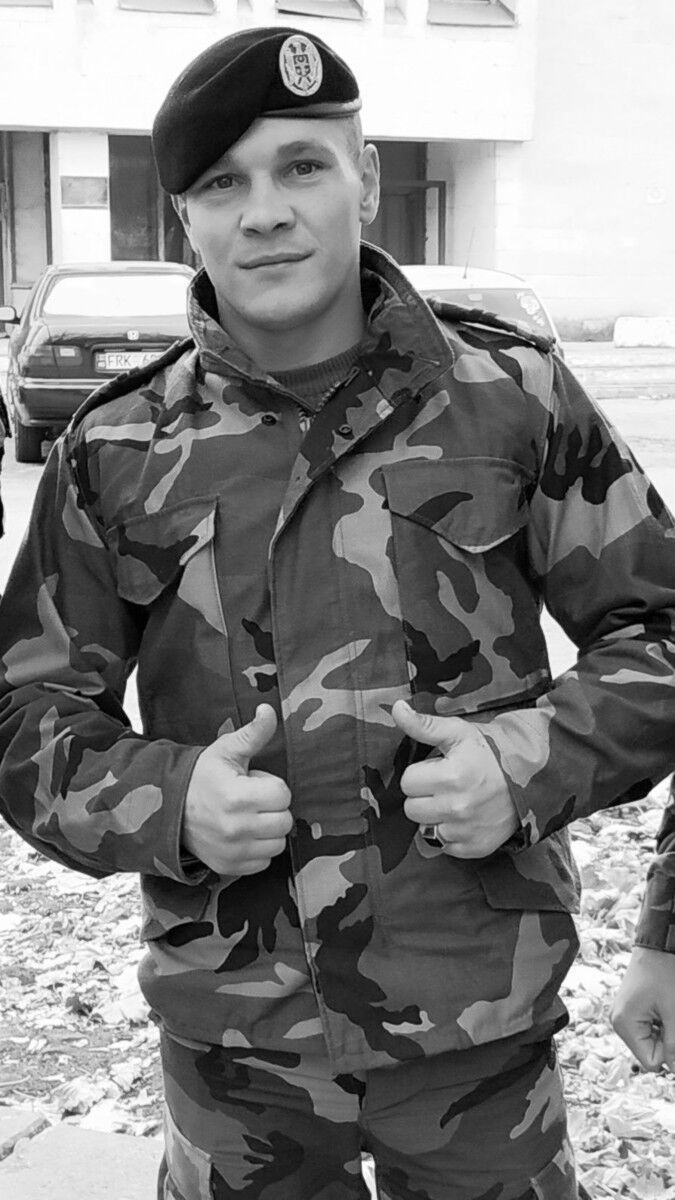 ���� 16620104 ������� Misa, 35 ���, ���� ���������� � ��������