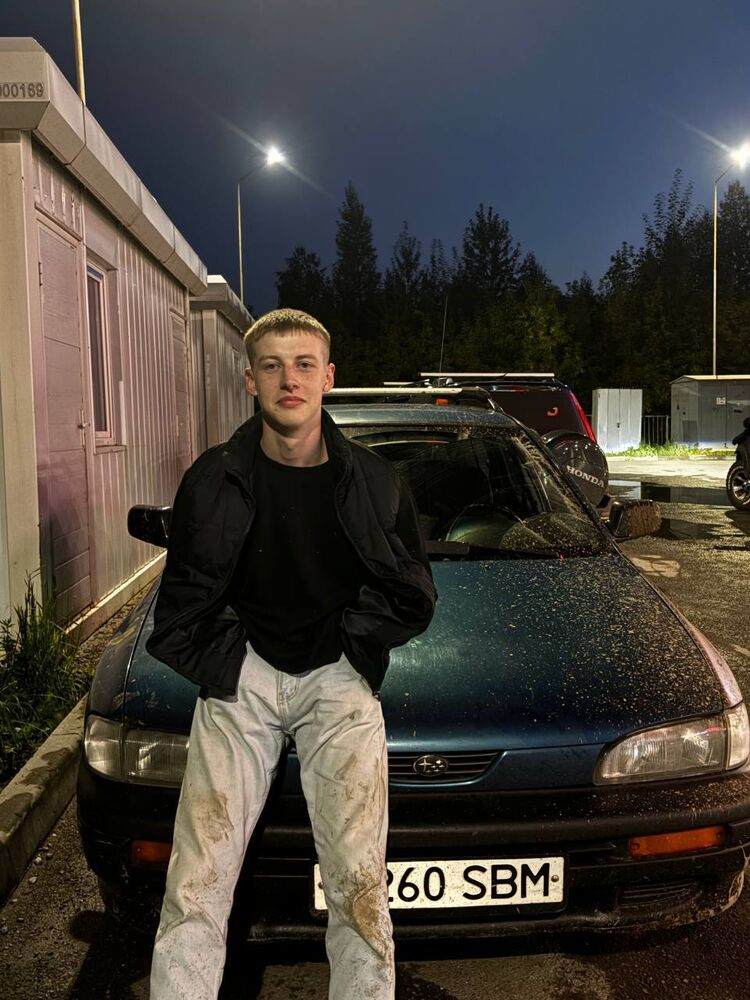 ���� 51190284 ����� �����, 20 ���, ���� ���������� � �������